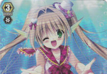 PR♥ISM-Image, Vert