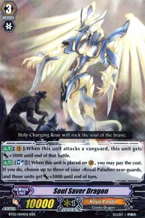 Soul Saver Dragon  