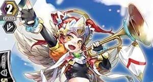 Star Call Trumpeter
