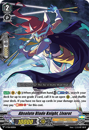 Absolute Blade Knight, Livarot (V Series)