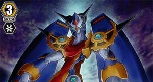 Chronojet Dragon