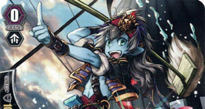 Seven Seas Apprentice, Nightrunner