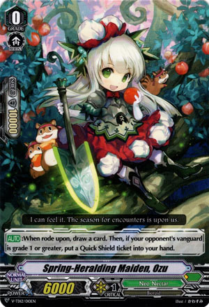 Spring-Heralding Maiden, Ozu (V Series)