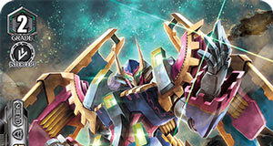 Stroboscope Dragon