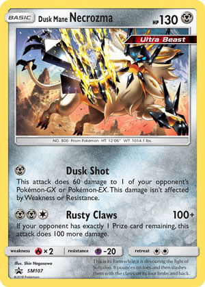 Dusk Mane Necrozma - SM124 - SM Promos - Pokemon