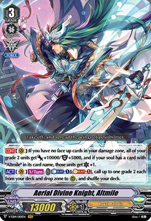 Aerial Divine Knight, Altmile (V Series)