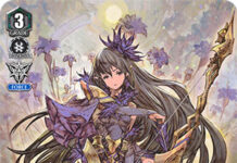 Cornflower Flower Maiden, Ines (V Series)