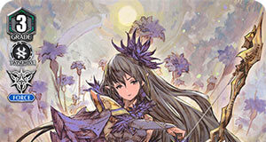 Cornflower Flower Maiden, Ines (V Series)