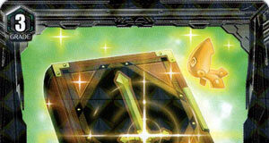 Ingenious Tactics, Book of Strong-arming