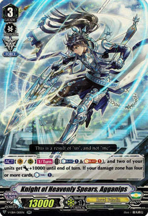 Knight of Heavenly Spears, Agganips