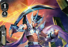 Lunar Crescent Knight, Felax (V Series)