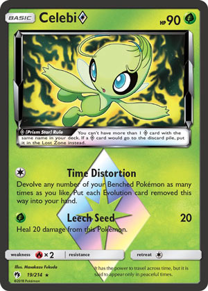 Celebi {*}