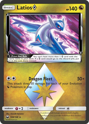 Latios Prism Star (Celestial Storm CES 108)