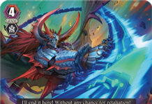Blue Storm Steel Dragon, Genbold Dragon