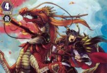Divine Dragon Knight, Zahm