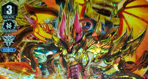 Dragonic Overlord "The X"