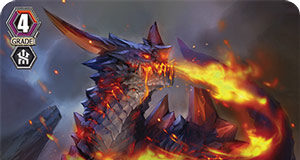 Heat Wave Beast, Geomaglass