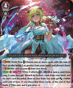 Sterling Witch, Momo