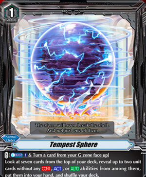 Tempest Sphere