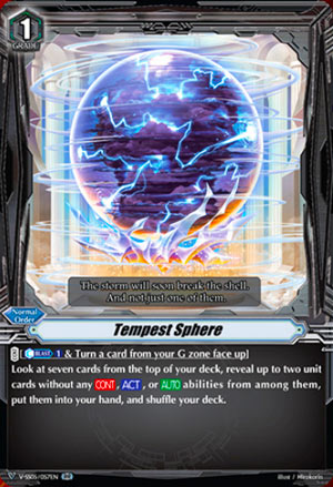 Tempest Sphere 