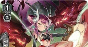 Dragon Dancer, Souja