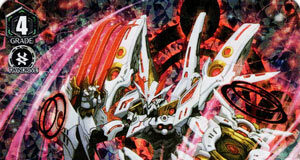 Genesis Machine Deity, Volkogode