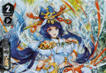Goddess of Running Water, Ichikishima