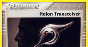 Holon Transceiver