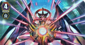 Transcendence Divine Dragon, Nouvelle Vague L'Express