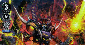 Screening Deletor, Idoga