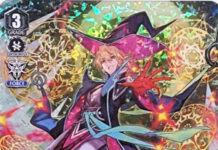 Dragheart, Luard (V Series)