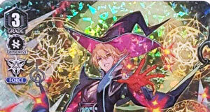 Dragheart, Luard (V Series)