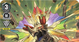Emperor Dragon, Gaia Emperor