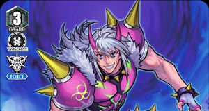 Exceptional Expertise, Rising Nova (V Series)