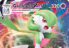 Gardevoir VMAX