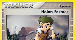 Holon Farmer