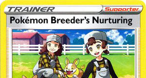 Pokémon Breeder's Nurturing
