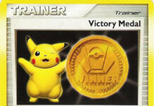 Victory Medal (promo)