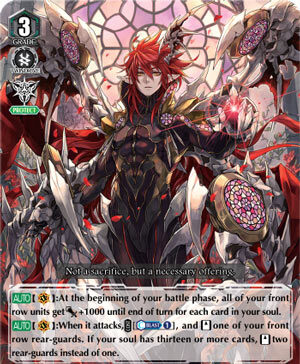 Scharhrot Vampir – Cardfight Vanguard Review Scharhrot Vampir (V Series)