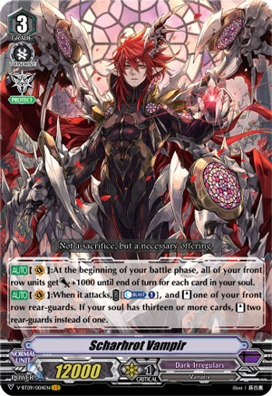 Scharhrot Vampir (V Series)