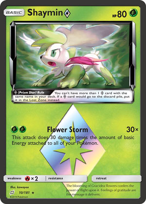 Shaymin Prism Star