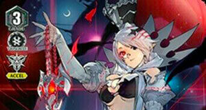 Silver Thorn Dragon Empress, Venus Luquier