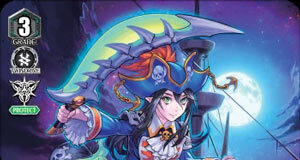 Vampire Princess of Night Fog, Nightrose (V Series)