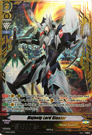 Majesty Lord Blaster (V Series)