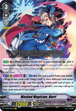 Masked Magician, Harri (V Series)