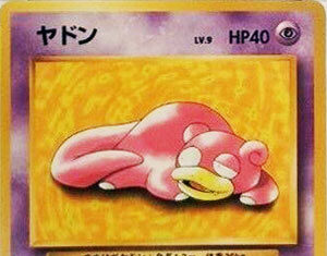 Slowpoke (Play Mat Promo)