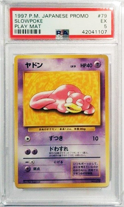 Slowpoke Play Mat Promo 1997 Undervalued Pokemon Card Of The Day Pojo Com