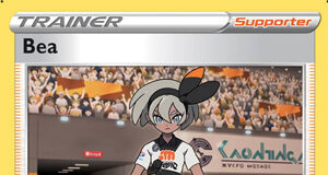 Bea