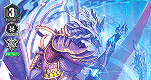 Demon Stealth Dragon, Shiranui "Oboro"