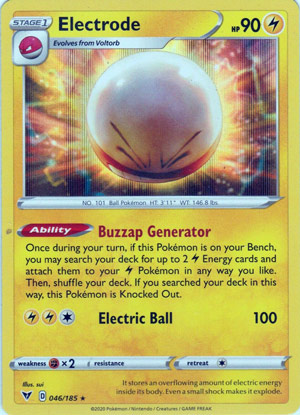 Electrode